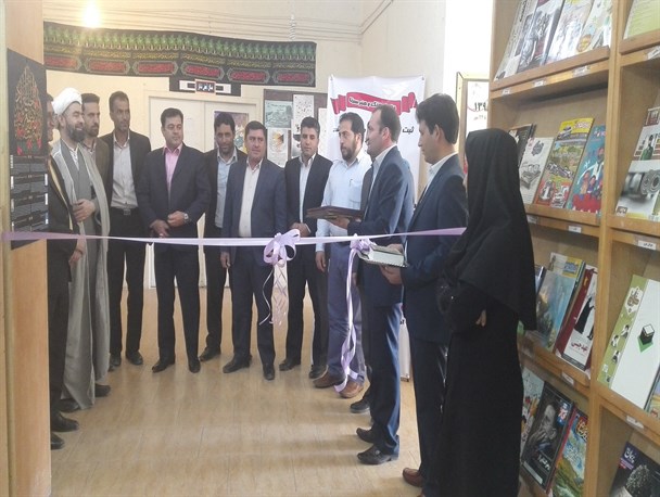 بر پایی نمایشگاه کتاب در کتابخانه شهید خبازی پاسارگاد