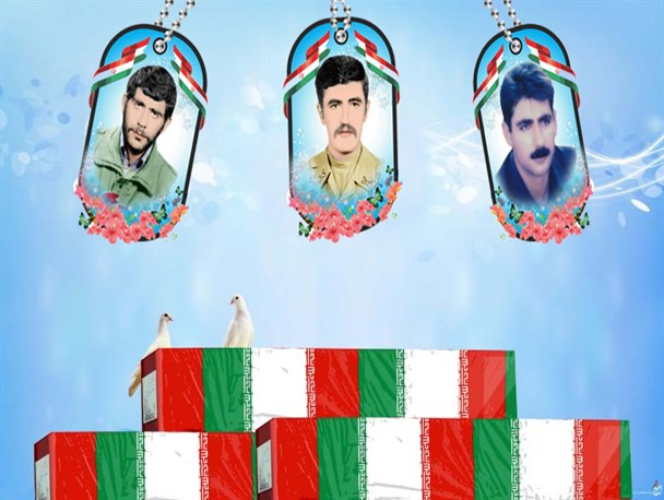 شهدای ترور شهرستان دلفان را بهتر بشناسیم