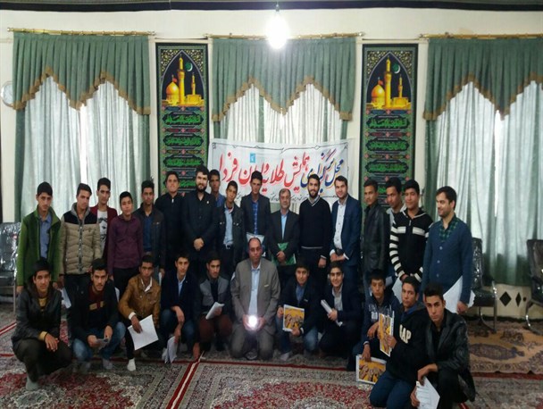 همایش «طلایه داران فردا» در رشتخوار برگزار شد + تصاویر