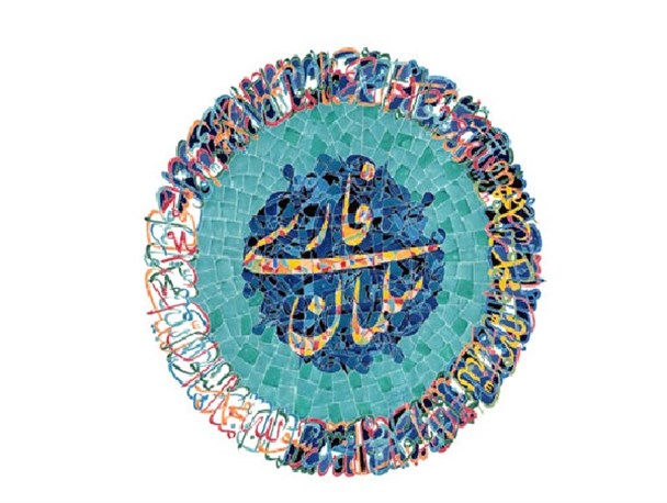 سلمان ایرانی هرگز رهبرش را تنها نگذاشت