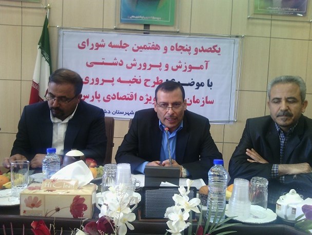 آغاز عملیات اجرایی 2 مدرسه 12 کلاسه در شهرستان دشتی