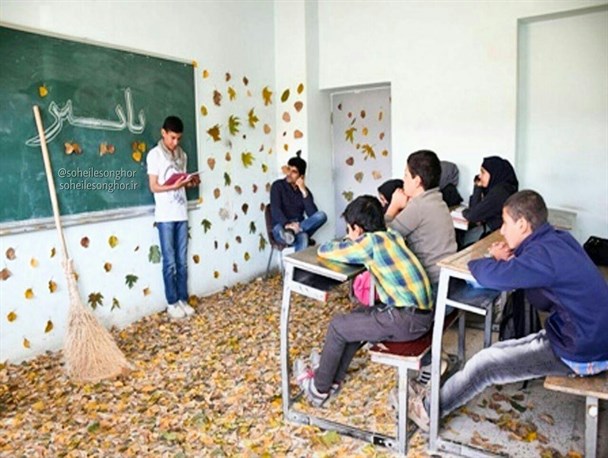 تدریس خلاقانه معلم سنقری در زنگ انشاء+تصویر
