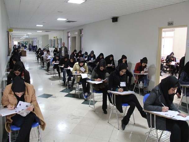 برگزاری آزمون استخدامی متمرکز دستگاه های اجرایی در دانشگاه بجنورد