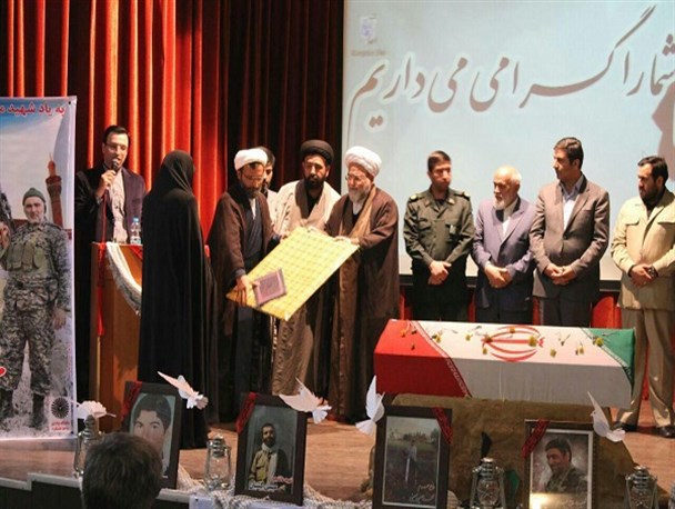 سومین یادواره شهدای دانشجو در دانشگاه پیام نور هشتگرد برگزار شد