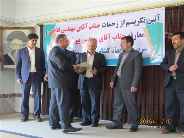 بیرنگ؛ سرپرست جدید جهاد کشاورزی اسدآباد شد/فتاحی: هیچ کشاورزی از من ناراضی نبود