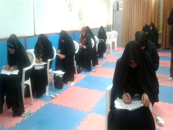 پانزدهمین آزمون سراسری قرآن و عترت در خوانسار+ تصاویر