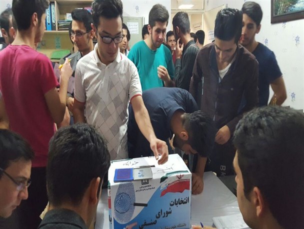 انتخابات شورای صنفی دانشجویان دانشگاه علوم پزشکی اردبیل برگزار شد