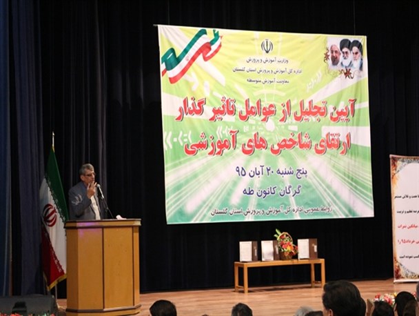 مدرسه تنها برای آموزش نیست/ متاسفانه در مدارس تغییر رفتار جایی ندارد/ تربیت بدون آموزش معنا پیدا نمی کند