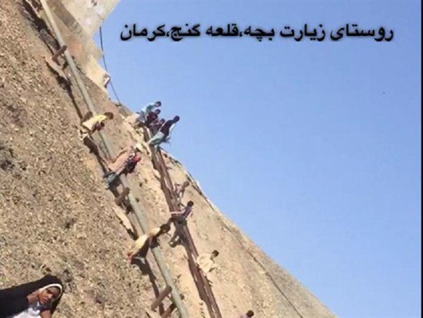 لوله آب سرسره یا کمینگاه مرگ کودکان/نبود امکانات تهدیدی برای سلامت زائران