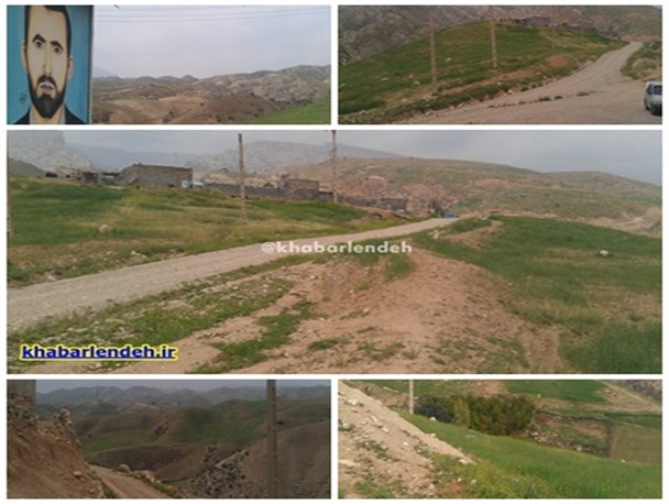 ۱۲ سال انتظار برای ۳ کیلومتر آسفالت در روستای کتج/ راه های ارتباطی شهرستان لنده در بن بست اعتبارات دولت