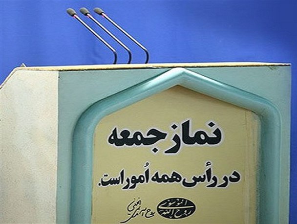 دغدغه مردم بروجن برای انتصاب امام جمعه جدید