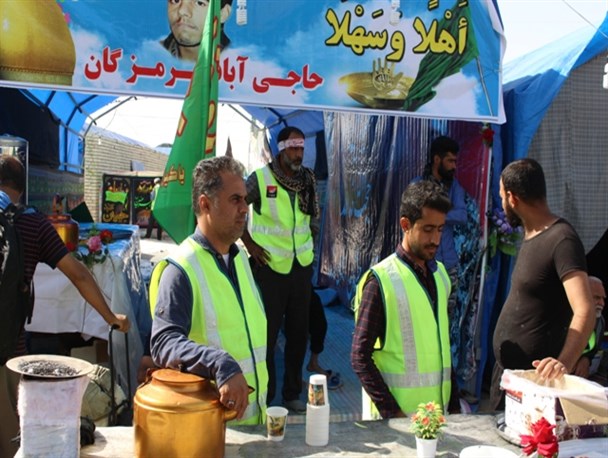 پذیرایی 15 هزار زائر اربعین در موکب شهید عبدالحمید سالاری حاجی آباد
