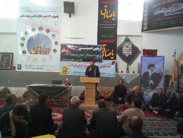 فرهنگ شهادت در پرتو برگزاری یادواره شهدا در جامعه توسعه و محقق می‌ شود/ یادواره ۱۴ شهید روستای سفلی برگزار شد+تصاویر