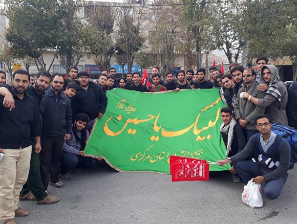 بازگشت کاروان پیاده روی اربعین دانشجویان استان مرکزی +تصاویر