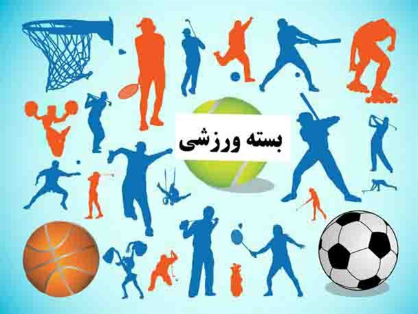 یاسوج میزبان المپیاد هاکی دختران کشور است/یک پیروزی و یک شکست، حاصل کار نمایندگان استان در لیگ هندبال کشور