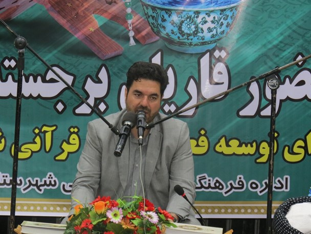محفل انس با قرآن کریم در روستای بوالحسن شهرستان بانه+ تصاویر