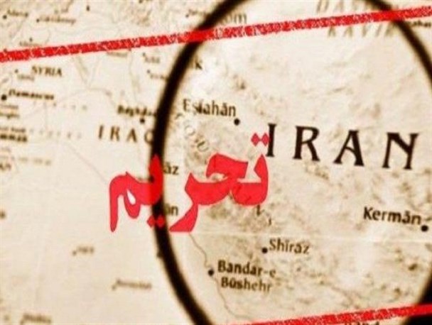 تغییر قوانین و بخشنامه ها در شرایط تحریم آسیب زا است/ رقابت در کنار تولید،تحریم را به فرصت تبدیل می کند