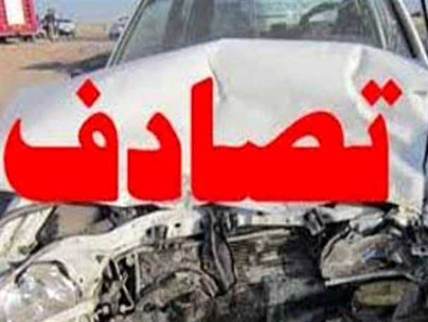 تصادف خونین دانش آموزان در بردسکن