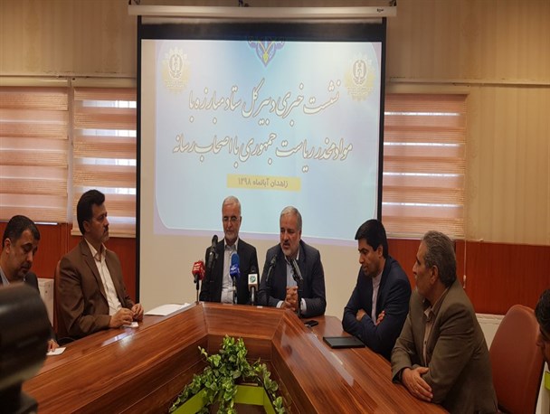 تصویب 41 طرح مبارزه با موادمخدر با اعتبار 200 میلیارد ریالی در سیستان وبلوچستان