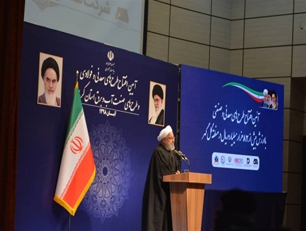 اقتدار کشور در گرو رقابت سالم احزاب/ سرنگونی پهپادهای فوق پیشرفته آمریکا نماد اقتدار پدافند هوایی ایران بود