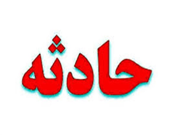 واژگونی اتوبوس در اتوبان کرج-قزوین/ ١٤ نفر مصدوم و یک نفر کشته شد