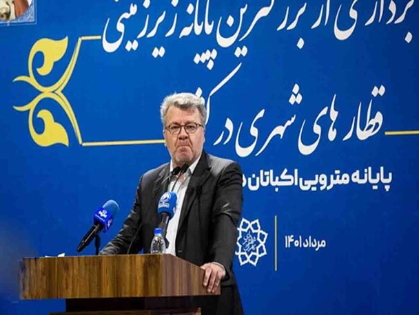 تولید انبوه قطار ملی/ قرارداد ۱۱۳ دستگاه قطار مترو منعقد شد