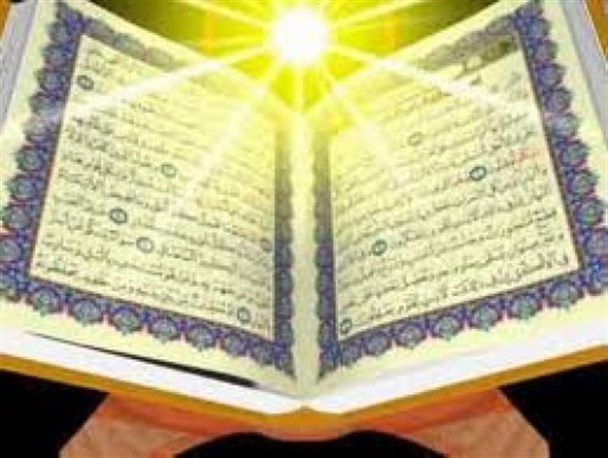 کسب موفقیت قرآنی توسط مربیان مؤسسه قرآنی کوثر ولایت قاین