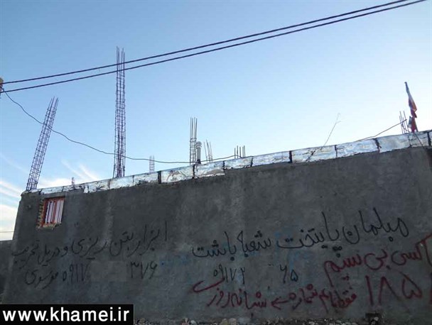 معضل دیوار نویسی در شهرستان باشت+تصاویر