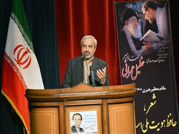 برگزاری کنگره 80 شهید هنرمند موسیقی در استان بوشهر