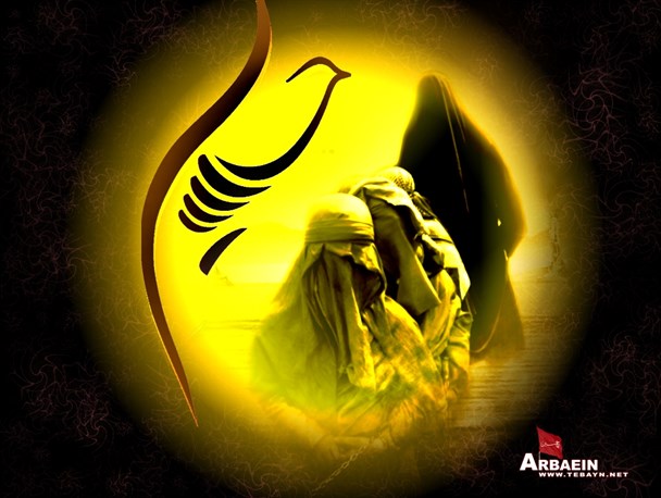 چهل روز گذشـــــــــــــــــــــــــــت