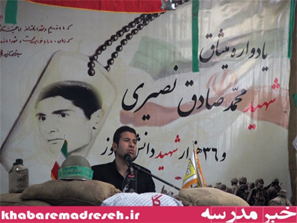 یادواره شهید نصیری در دبیرستان شهید صدوقی قم برگزار شد+تصاویر