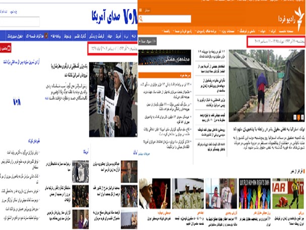 news