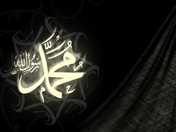 شرمنده ایم ای رسول خدا