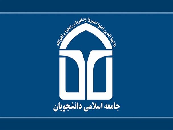 دیپلماسی فرامنطقه ای، تنها راه برخورد با رفتار پادگانی دولت آذربایجان است