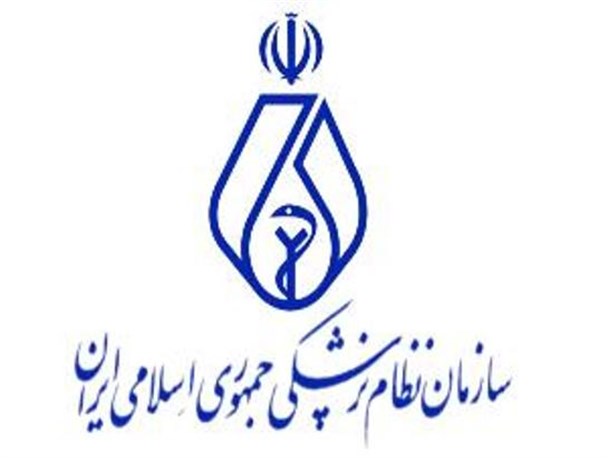تعداد پزشکان کرمانشاه از سطح کشوری بالاتر است