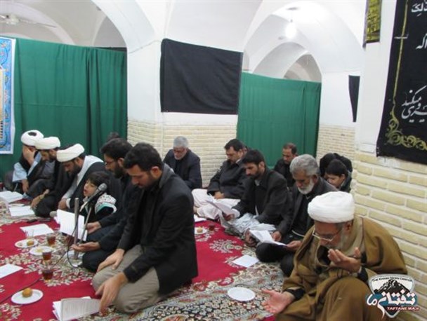 گزارش تصویری/ برگزاری مراسم زیارت حضرت رسول اکرم(ص) از بعید