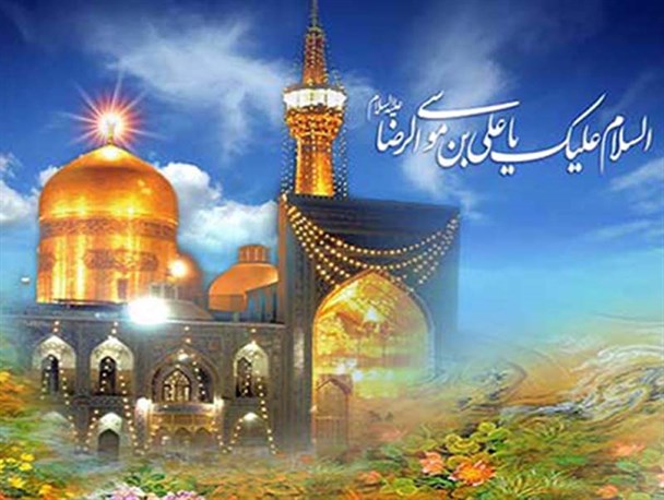 گزارش تصویری/ عزاداری ایام آخر ماه صفر