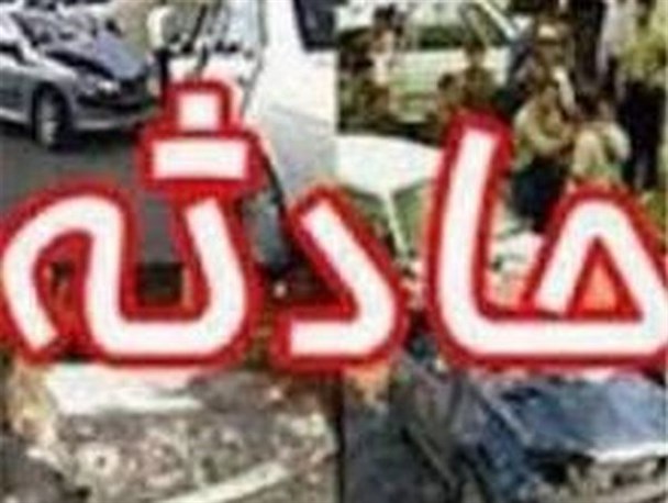 مرگ تلخ نوعروس ١٧ساله در جاده روستایی