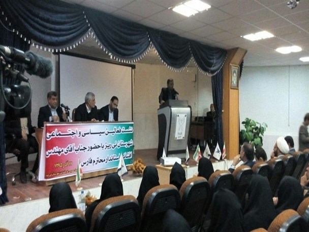آباده طشک غرق در ریزگردها / استاندار مشکلات آباده طشک را هم ببیند