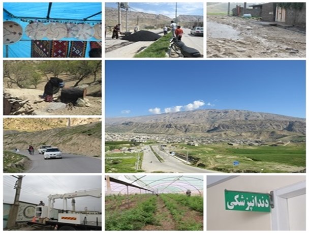 برگزاری اولین نشست نخبگان و صاحب نظران با فرماندار لنده