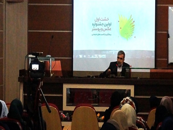 کارگاه آموزشی«عکاسی از ایده تا اجرا» در کرمان برگزار شد