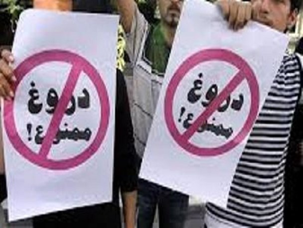 بزرگترین دروغ دولت راستگویان