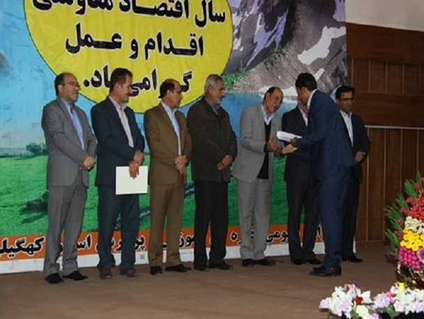 معاون سلامت آموزش و پرورش کهگیلویه و بویراحمد معرفی شد
