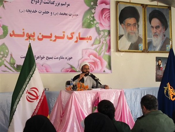 راههای موفقیت در زندگی با سبک زندگی اسلامی ایرانی/ مفاهیم قرآن تاثیری مستقیمی بر سبک زندگی اسلامی و مسیر خوشبختی دارد