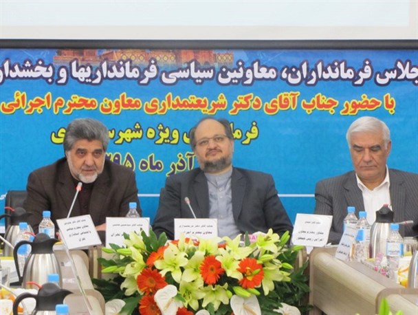 در ماههای پایانی دولت یازدهم مدیران دولت اولویت های مهم و اساسی را در دستور کار قرار دهند