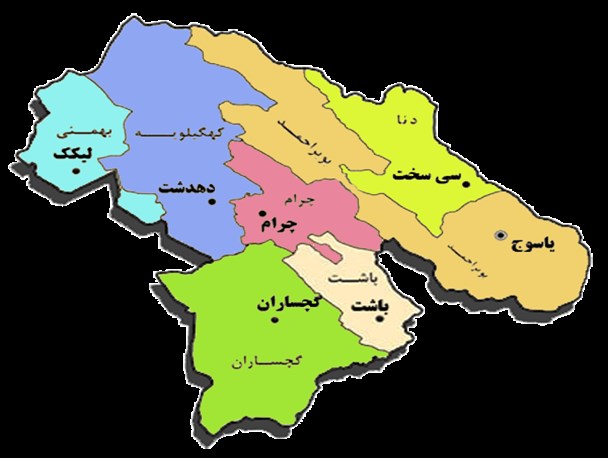 شوخی با نام کهگیلویه و بویراحمد در ویکی پدیا!/کهگیلویه و بویراحمد یا زاگرس؟+سند
