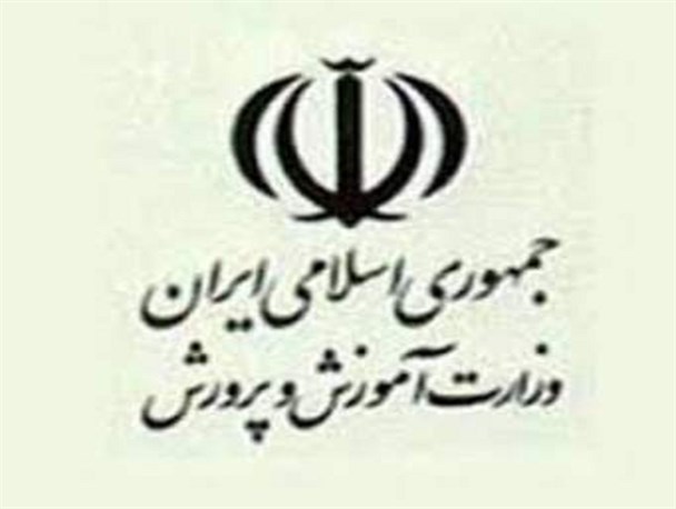ابلاغ اعتبار برای تامین سوخت کلاس های با بخاری نفت سوز در اسفراین