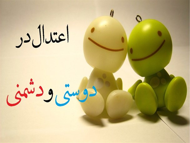 تیم سیاسی روحانی درحال ایجاد فضای جدید هستند