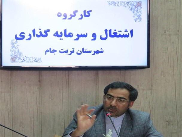 مدیران اجازه برگشت تسهیلات مشاغل خانگی را ندهند
