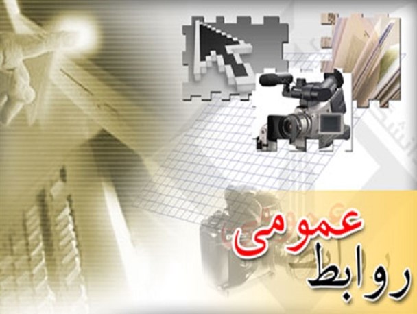 هیاهوی دولتی‌ها در کُردستان برای انتصابی پرحاشیه!